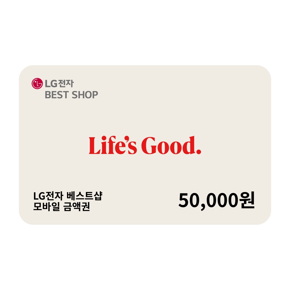 LG전자 베스트샵